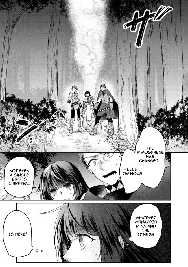 From Fired Saint to Guildmaster: The Birth of the Strongest, Most Heartwarming Guild Chapter 8 - . Page 9